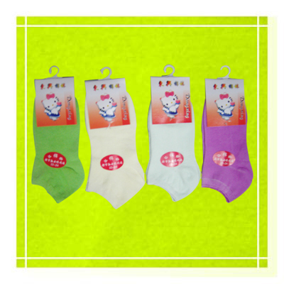 廣東汕頭哪批發(fā)嬰童服裝|嬰童服裝招商代理-水一方 襪子 找產(chǎn)品 保定電子商務(wù)門戶網(wǎng)站 保定114網(wǎng) 電子商務(wù) 保定企業(yè)門戶網(wǎng)站 保定網(wǎng)站建設(shè) 企業(yè)用網(wǎng)政府指定單位 幫助所有企業(yè)做成網(wǎng)上的B2B生意