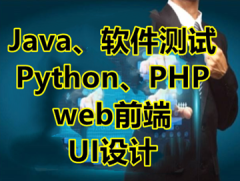 汕頭網(wǎng)站建設(shè)與設(shè)計(jì) 打造企業(yè)數(shù)字時代的新名片